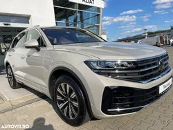 Culoarebej Nouă 2025 VW Touareg Elegance SUV | 81.709 EUR