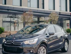 Albastru Utilizat 2013 Citroën DS4 Chic Hatchback | 5.790 EUR