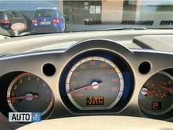 Auriu Utilizat 2007 Nissan Murano SUV | 7.000 EUR