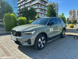 Verde Nouă 2024 Volvo XC40 Plus SUV | 43.471 EUR (Scump)