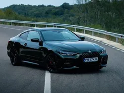 Culoareverde Utilizat 2024 BMW 420 M Sport Coupe | 55.000 EUR