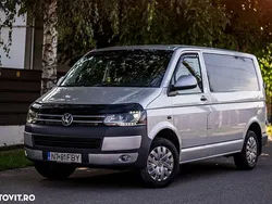 Gri Utilizat 2013 VW T5 Trendline Van | 8.750 EUR (Super Preț)