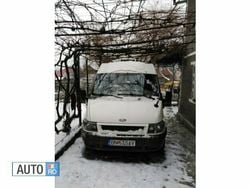 Alb Utilizat 2005 Ford Transit Van | 2.950 EUR