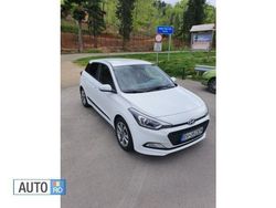 Alb Utilizat 2016 Hyundai i20 Hatchback | 8.700 EUR (Puțin scump)
