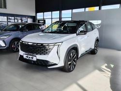 Culoarealb Nouă 2025 Geely Starray SUV | 36.990 EUR