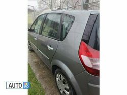 Gri Utilizat 2004 Renault Scénic II Monovolum | 700 EUR (Super Preț)