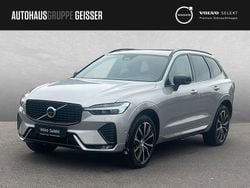 Utilizat 2025 Volvo XC60 Plus SUV | 53.874 EUR (Scump)
