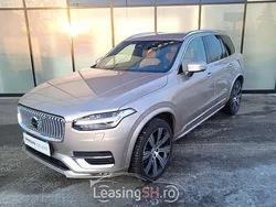 Bej Utilizat 2023 Volvo XC90 Plus SUV | 68.187 EUR