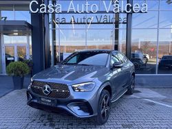 Culoaregri Nouă 2025 Mercedes GLE450 AMG Coupe | 121.390 EUR (Puțin scump)