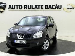Negru Utilizat 2008 Nissan Qashqai SUV | 5.990 EUR (Puțin scump)