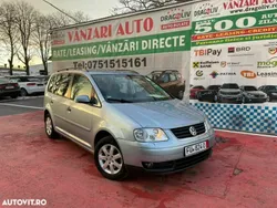 Albastru Utilizat 2006 VW Touran Monovolum | 3.799 EUR (Preț OK)