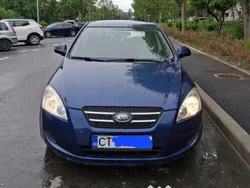 Albastru Utilizat 2009 Kia Ceed 2 Hatchback | 2.350 EUR (Preț bun)
