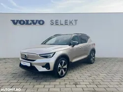 Bej Utilizat 2023 Volvo XC40 Plus SUV | 42.245 EUR (Scump)