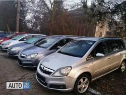 Gri Utilizat 2006 Opel Zafira Monovolum | 2.999 EUR (Puțin scump)