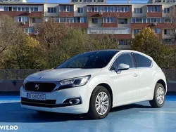 Alb Utilizat 2017 Citroën DS4 So Chic Hatchback | 9.777 EUR