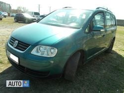 Verde Utilizat 2005 VW Touran Monovolum | 4.200 EUR (Scump)