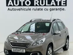 Maro Utilizat 2014 Peugeot 2008 SUV | 7.490 EUR (Scump)