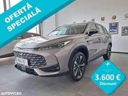 Argint Nouă 2025 MG HS SUV | 29.500 EUR (Preț OK)