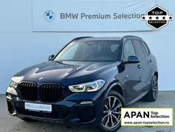 Alte culori Utilizat 2020 BMW X5 SUV | 59.210 EUR