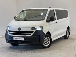 Albmetalic Utilizat 2025 VW Caravelle Monovolum | 36.542 EUR (Preț bun)