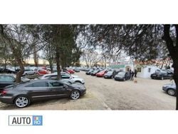 Argintiu Utilizat 2008 Audi A6 Allroad S-Line Break | 6.999 EUR