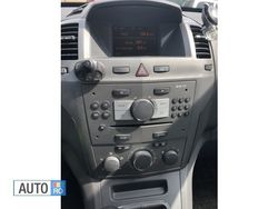 Gri Utilizat 2007 Opel Zafira Monovolum | 3.050 EUR (Preț bun)