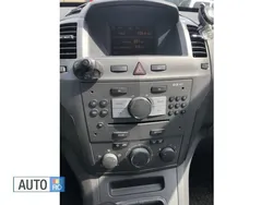 Gri Utilizat 2007 Opel Zafira Monovolum | 3.050 EUR (Preț OK)