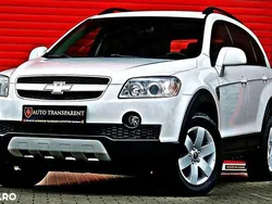 Alb Utilizat 2008 Chevrolet Captiva SUV | 4.999 EUR (Preț OK)