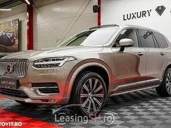 Culoaregalbeuriu Utilizat 2020 Volvo XC90 Inscription SUV | 44.770 EUR (Preț OK)