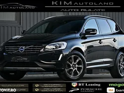 Negru Utilizat 2016 Volvo XC60 Ocean Race SUV | 15.490 EUR (Super Preț)