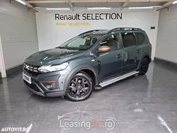 Verde Utilizat 2023 Dacia Jogger Extreme Monovolum | 18.990 EUR (Scump)