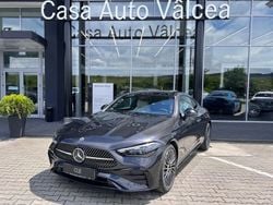 Gri Nouă 2025 Mercedes CLE300 Coupe | 78.239 EUR