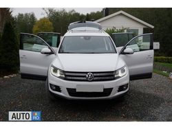 Grafit Utilizat 2014 VW Tiguan SUV | 4.000 EUR