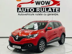 Culoarerosu Utilizat 2017 Renault Kadjar Experience SUV | 11.790 EUR (Preț OK)