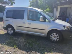 Gri Utilizat 2011 VW Caddy Monovolum | 5.300 EUR