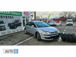 Argintiu Utilizat 2005 Citroën C4 Hatchback | 1.999 EUR (Puțin scump)