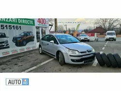 Argintiu Utilizat 2005 Citroën C4 Hatchback | 1.999 EUR (Preț OK)