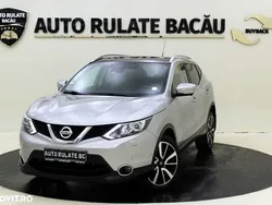 Argint Utilizat 2014 Nissan Qashqai SUV | 11.990 EUR (Preț OK)
