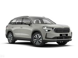 Culoaregri Nouă 2025 Skoda Kodiaq Selection SUV | 47.649 EUR (Preț bun)