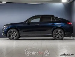 Albastru Utilizat 2023 Mercedes E400 AMG Coupe | 78.438 EUR