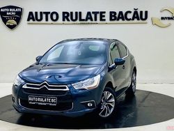 Utilizat 2011 Citroën DS4 Hatchback | 5.990 EUR