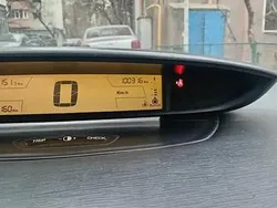 Utilizat 2007 Citroën C4 Coupe | 1.850 EUR (Preț OK)
