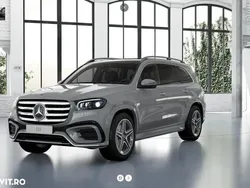 Gri Nouă 2025 Mercedes GLS450 SUV | 130.522 EUR (Preț bun)
