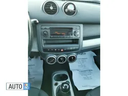 Alb Utilizat 2005 Smart ForFour Berlinǎ | 2.499 EUR (Scump)