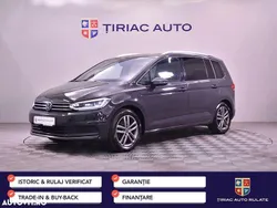 Gri Utilizat 2020 VW Touran Monovolum | 19.900 EUR (Scump)