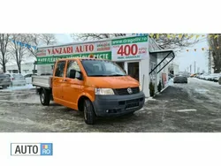 Portocaliu Utilizat 2007 VW T5 Van | 6.499 EUR (Preț OK)