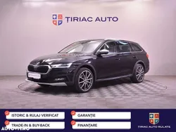 Negru Utilizat 2023 Skoda Octavia Break | 29.800 EUR (Scump)
