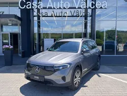 Gri Nouă 2025 Mercedes EQB300 SUV | 55.529 EUR (Puțin scump)
