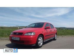 Rosu Utilizat 2000 Opel Astra Hatchback | 1.500 EUR (Puțin scump)