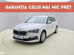 Alb Utilizat 2019 Skoda Scala Hatchback | 10.750 EUR (Scump)